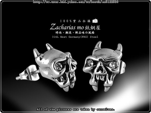 『Z-MO鈦鋼屋』316L抗過敏不生鏽，白鋼耳環/耳針系列【立體粗礦水鑽設計】~單個價【ECS019】