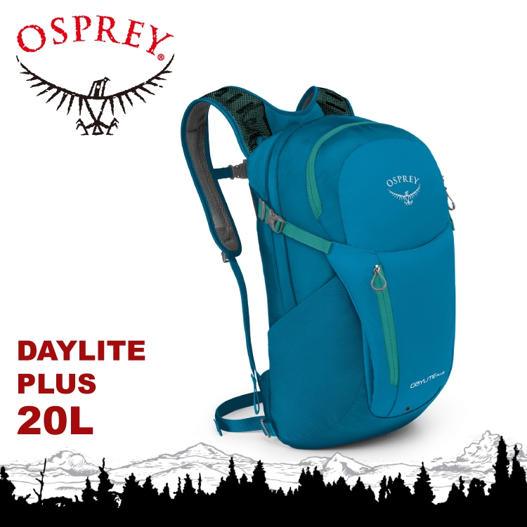 【OSPREY 美國 DAYLITE PLUS 20 後背包《山艾藍》20L】攻頂包/登山/健行/雙肩背包/輕旅行★滿額送