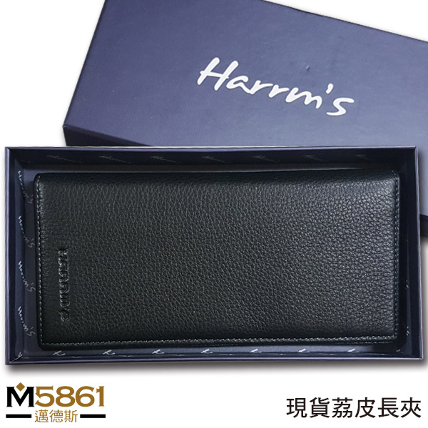 【Harrms】男皮夾 長夾 荔紋牛皮 拉鏈層 多卡夾 多鈔層 品牌盒裝／黑色