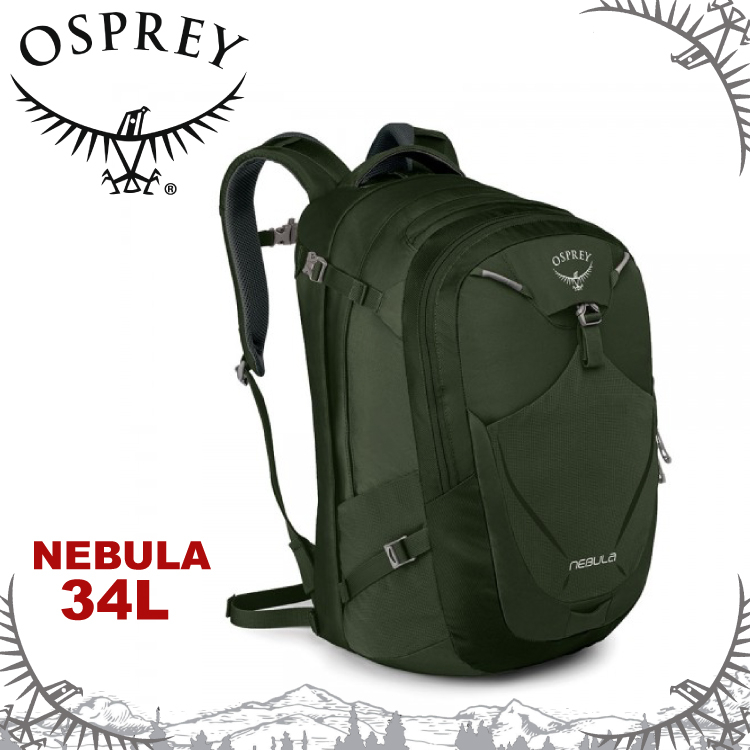 【OSPREY 美國 NEBULA 34《諾里綠》34L】雙肩包/電腦包/單車環島/露營/隨身行李背包