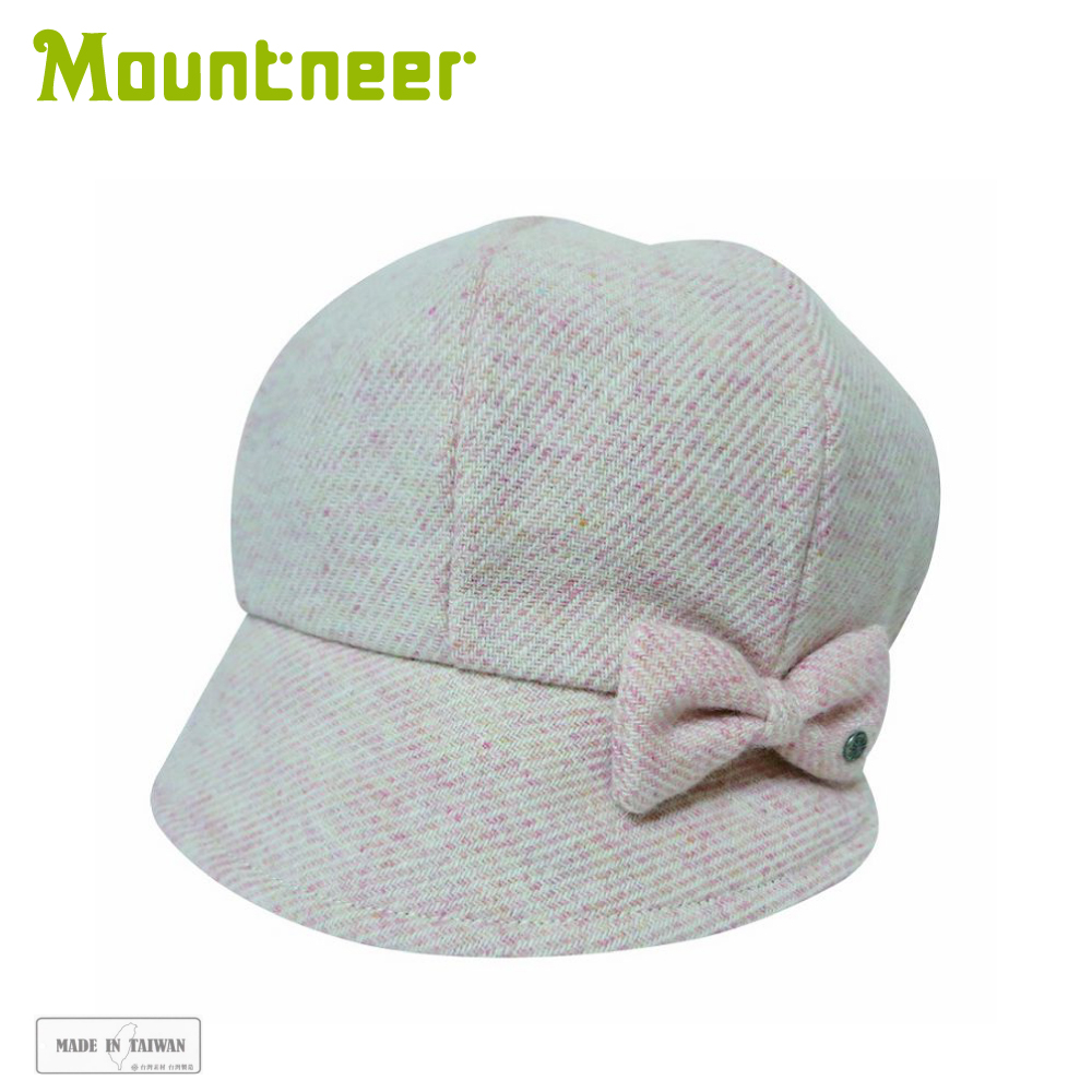 【Mountneer 山林 羊毛保暖貝雷帽《淺粉》】12H13/貝雷帽/羊毛帽/休閒帽