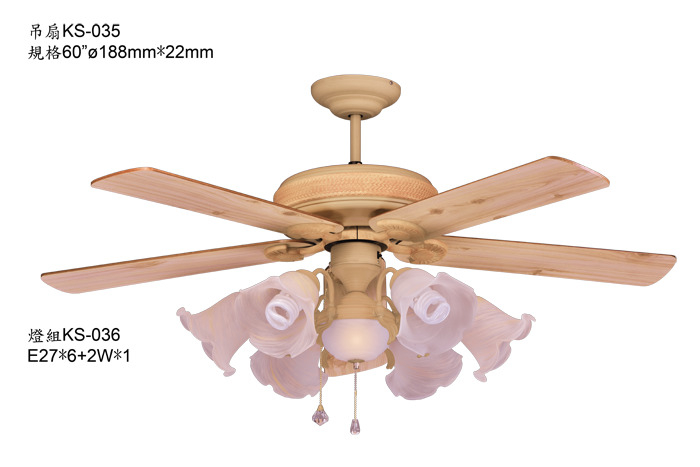 【燈王的店】《台灣製燈王強風吊扇》60吋吊扇+吊扇燈6+1燈(馬達保固十年) ☆KS-035+KS-036