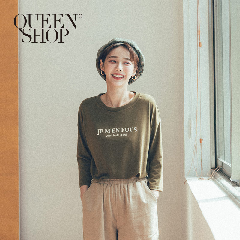 Ｑｕｅｅｎ Ｓｈｏｐ【01038192】休閒字母印花圓領棉T＊現+預＊