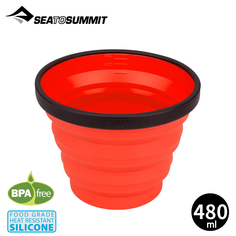 【Sea to Summit 澳洲 X-摺疊杯-大 480ml《紅》】STSAXMUG/X-MUG/水杯/環保杯/矽膠/露營