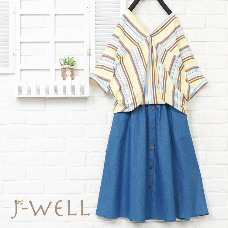 J-WELL 渡假感多彩條紋上衣牛仔裙二件組 (組合919 8J1565黃+8J1521中藍)