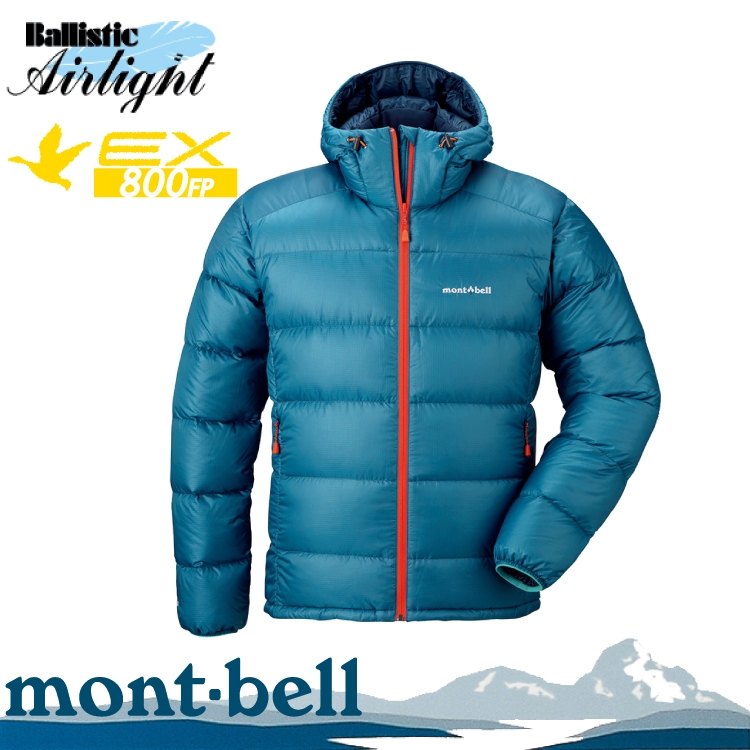 【Mont-Bell 日本 男款 Light Alpine Down Parka 800FP 羽絨夾克《藍》】1101532