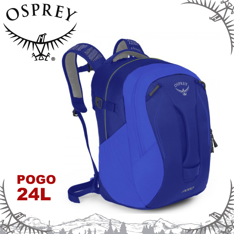 【OSPREY 美國 POGO 24 兒童背包《英雄藍》24L】日常背包/兒童後背包/書包/雙肩背包