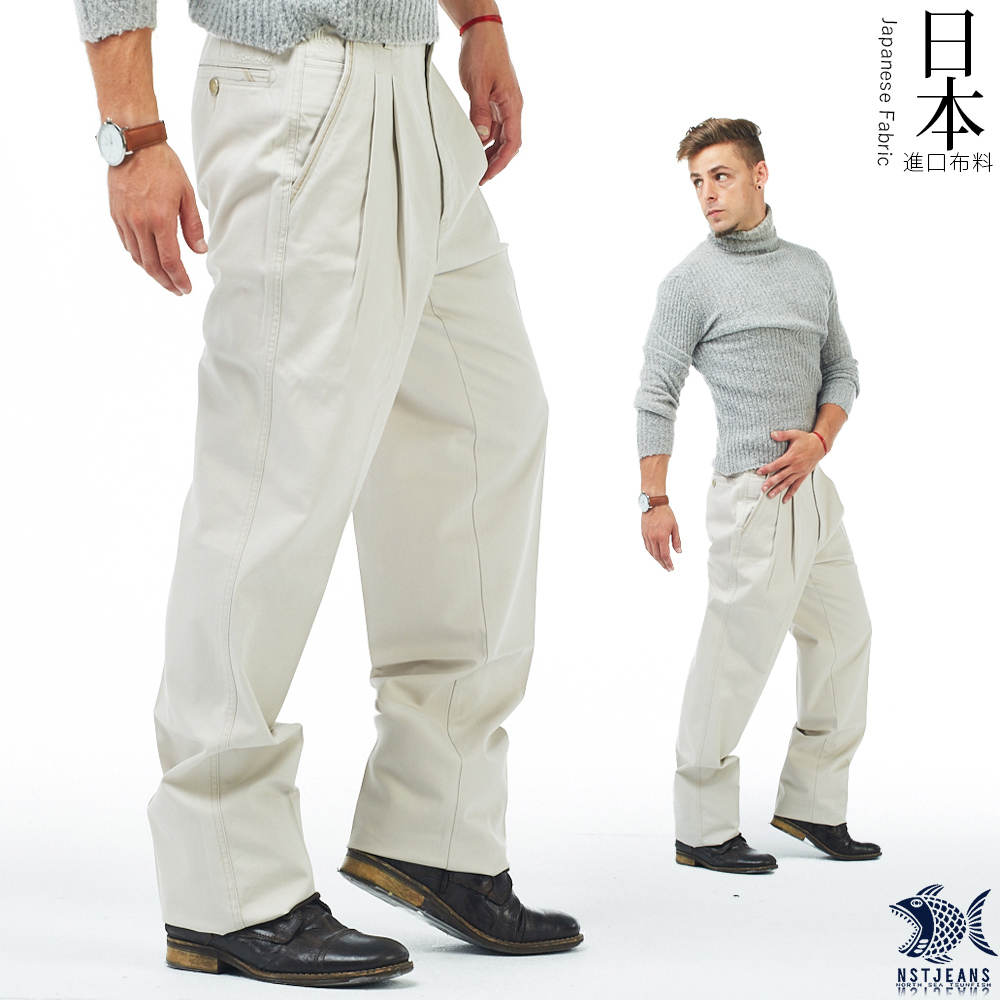 【NST Jeans】日本布料_簡約復古象牙白 打摺休閒褲(中高腰寬版) 005(67325) 紳士 男 四季款 大尺碼