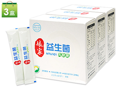 娘家益生菌 NTU101乳酸菌3盒組