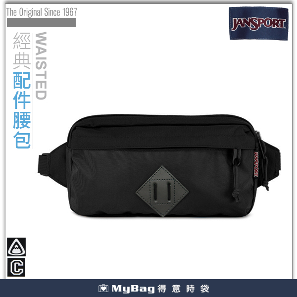 JANSPORT  隨身輕巧腰包  黑潮  單肩側背包  42017-0BJ 得意時袋