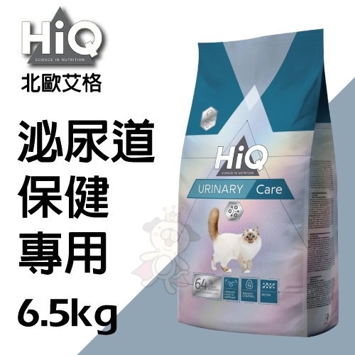 『寵喵樂旗艦店』HiQ北歐艾格《泌尿道保健專用飼料配方》6.5kg/包 泌尿保健、體重控制