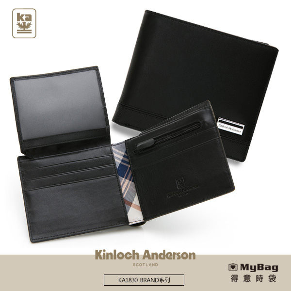 Kinloch Anderson 金安德森 皮夾 BRAND 左上翻短夾 黑色 KA183003 得意時袋