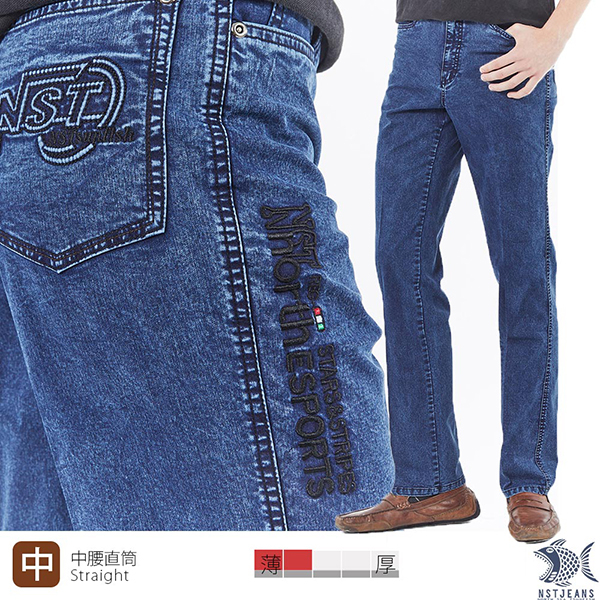 【NST Jeans】Speedy疾速快小子 經文刺青 輕磅鬆爽牛仔男褲(中腰直筒) 398(66610)