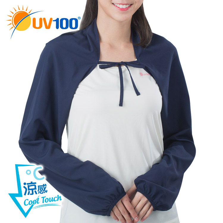 UV100 防曬 抗UV-涼感輕量披肩袖套-女