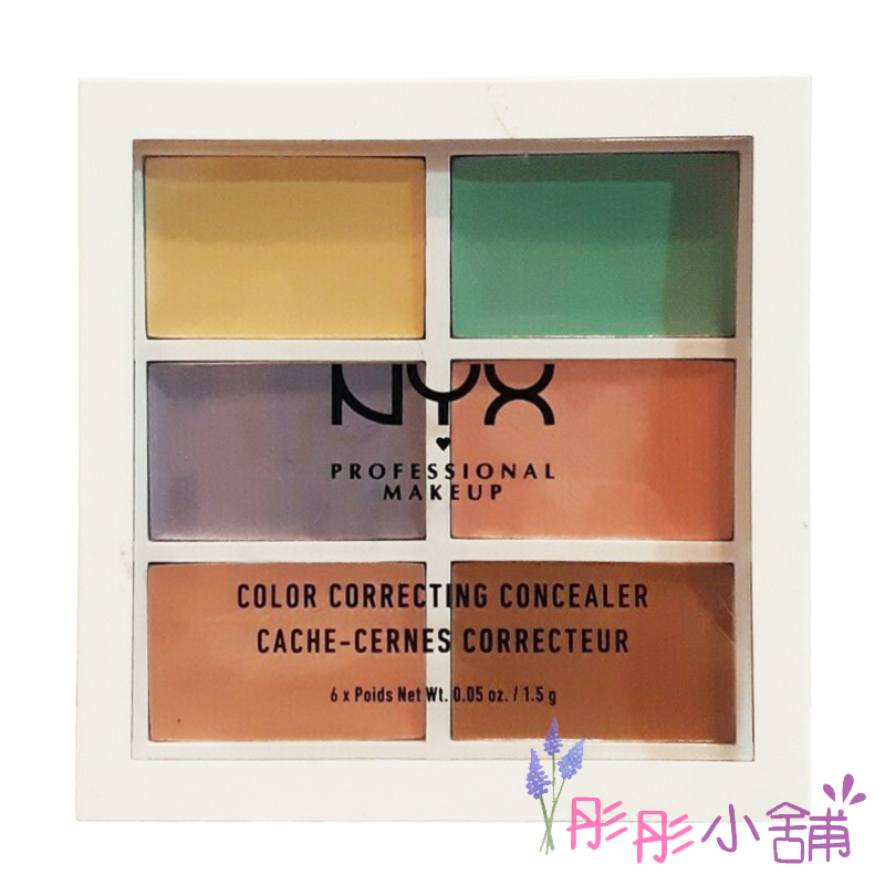 NYX 完美修飾六色遮瑕修容餅 1.5g 色號#3CP04 美國時尚品牌 【彤彤小舖】