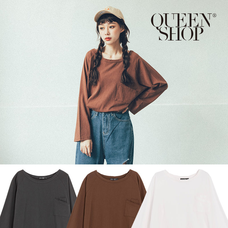 Ｑｕｅｅｎ Ｓｈｏｐ【01038181】多口袋刷破造型上衣 三色售＊現+預＊