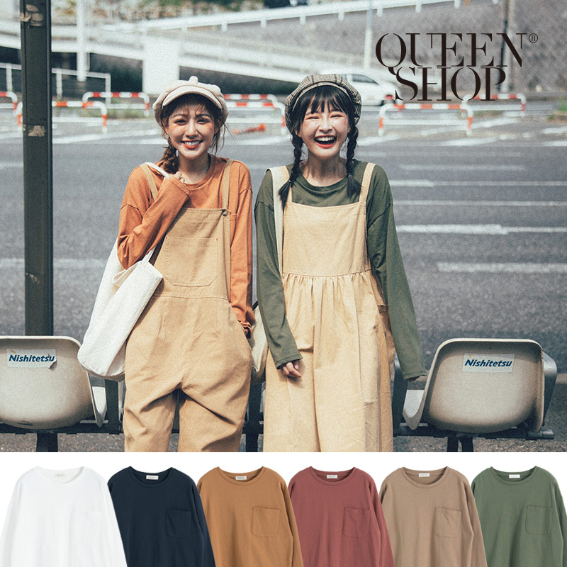 Ｑｕｅｅｎ Ｓｈｏｐ【01038000】素面單口袋造型上衣 六色售＊現+預＊