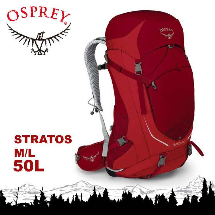 【OSPREY 美國 Stratos 50 M/L 登山背包《甜菜紅》50L】後背包/登山/健行/雙肩背包/旅行★滿額送