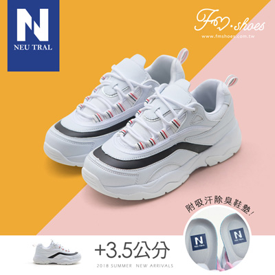 厚底．NeuTral-復古厚底休閒鞋(白黑)-FM時尚美鞋-Neu Tral．Holidays