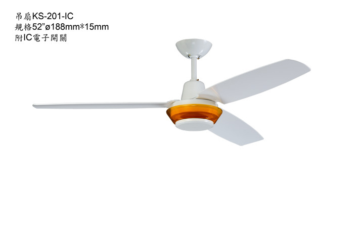 【燈王的店】《台灣製燈王強風吊扇》52吋吊扇附IC電子開關(馬達保固十年) ☆KS-201-IC