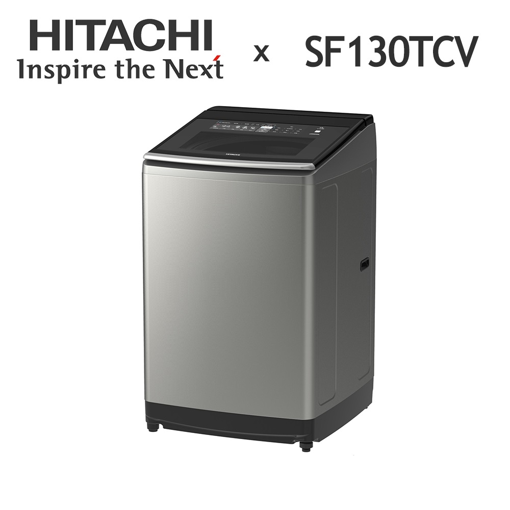 日立 HITACHI 13KG 直立式變頻洗衣機-星燦銀 SF130TCVSS ★限北北基安裝配送