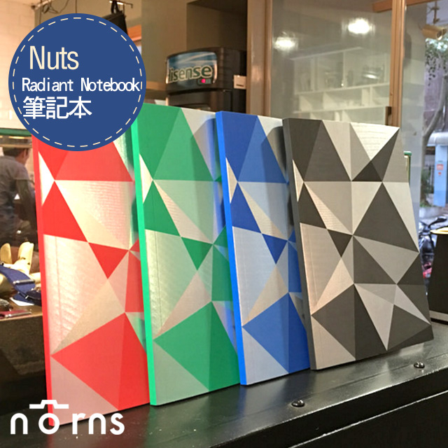 Norns Nuts【吾人設計 Radiant Notebook筆記本】Norns 文創 手帳 管理 行事曆 筆記本