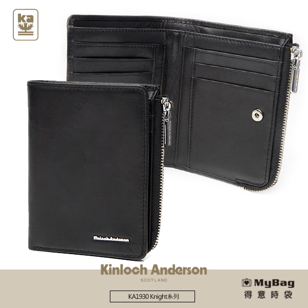 Kinloch Anderson 金安德森 皮夾 knight系列 直式拉鍊 4卡零錢袋 中夾 黑色 KA193006 得意時袋