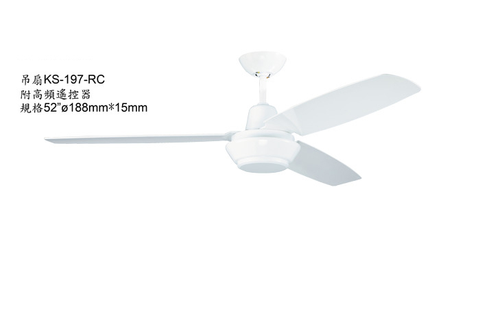 【燈王的店】《台灣製燈王強風吊扇》52吋吊扇 附遙控器(馬達保固十年) ☆KS-197-RC