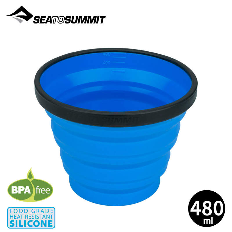 【Sea to Summit 澳洲 X-摺疊杯-大 480ml《藍》】STSAXMUG/X-MUG/水杯/環保杯/矽膠/露營