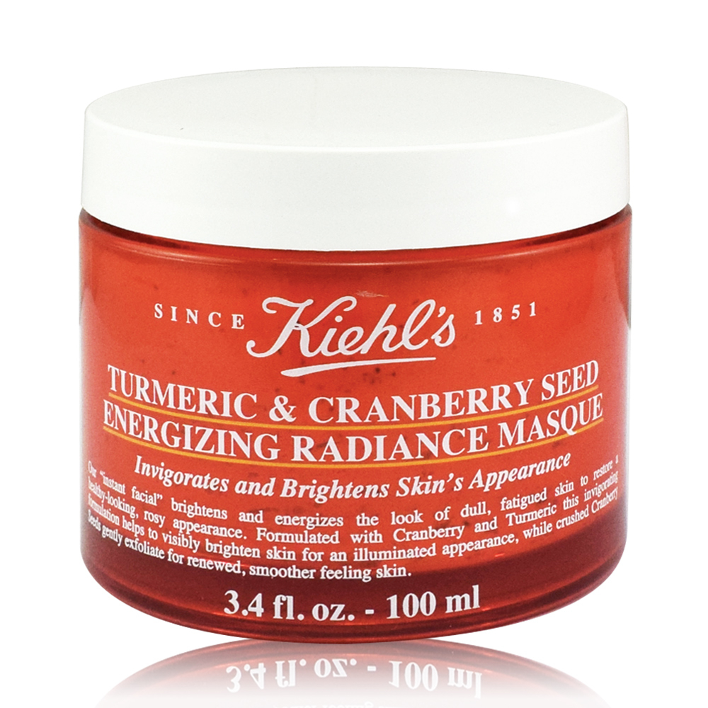 KIEHLS契爾氏 莓果薑黃精萃亮面膜100ml【小婷子美妝專營店】