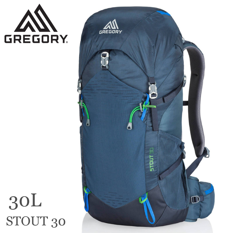 【GREGORY 美國 STOUT 30 登山背包《海軍藍》30L】77836/雙肩背包/後背包/自助旅行/健行/旅遊