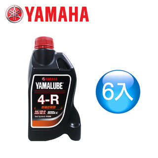 【山葉YAMAHA原廠油】YAMALUBE 4-R 900cc省油泛用型(6瓶)