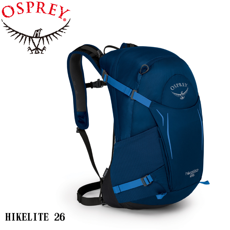 【OSPREY 美國 HIKELITE 26 《藍》】HIKELITE 26/登山包/登山/健行/自助旅行/雙肩背包★滿額送