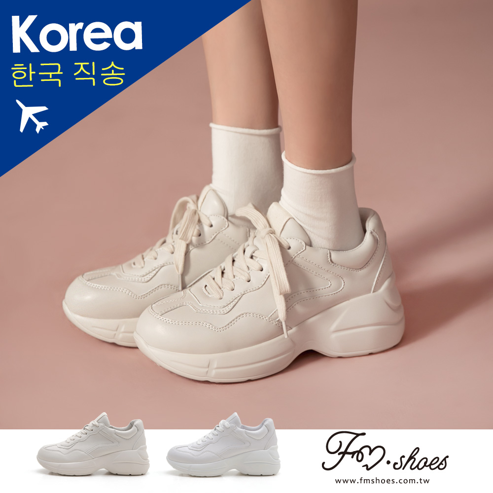 休閒鞋．流線皮革老爹鞋(白、杏)-韓國精選．Shiny