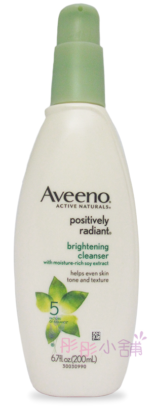 Aveeno Active Naturals 淨白煥發洗面乳 無油 / 無皂 200ml 美國原廠【彤彤小舖】