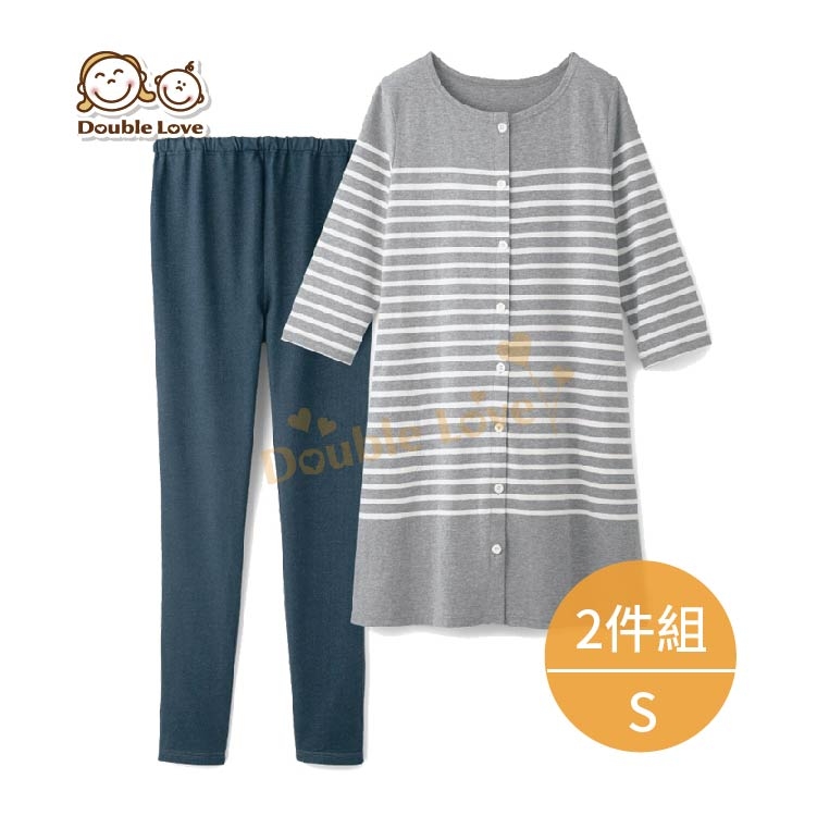 月子服套裝春季高品質純棉做月子服套裝/孕婦裝/哺乳衣(S碼)【AA0002】