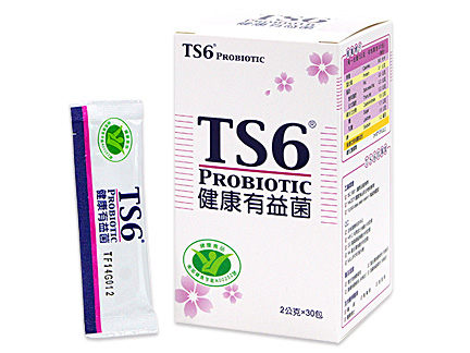 TS6 健康有益菌(30包/盒)