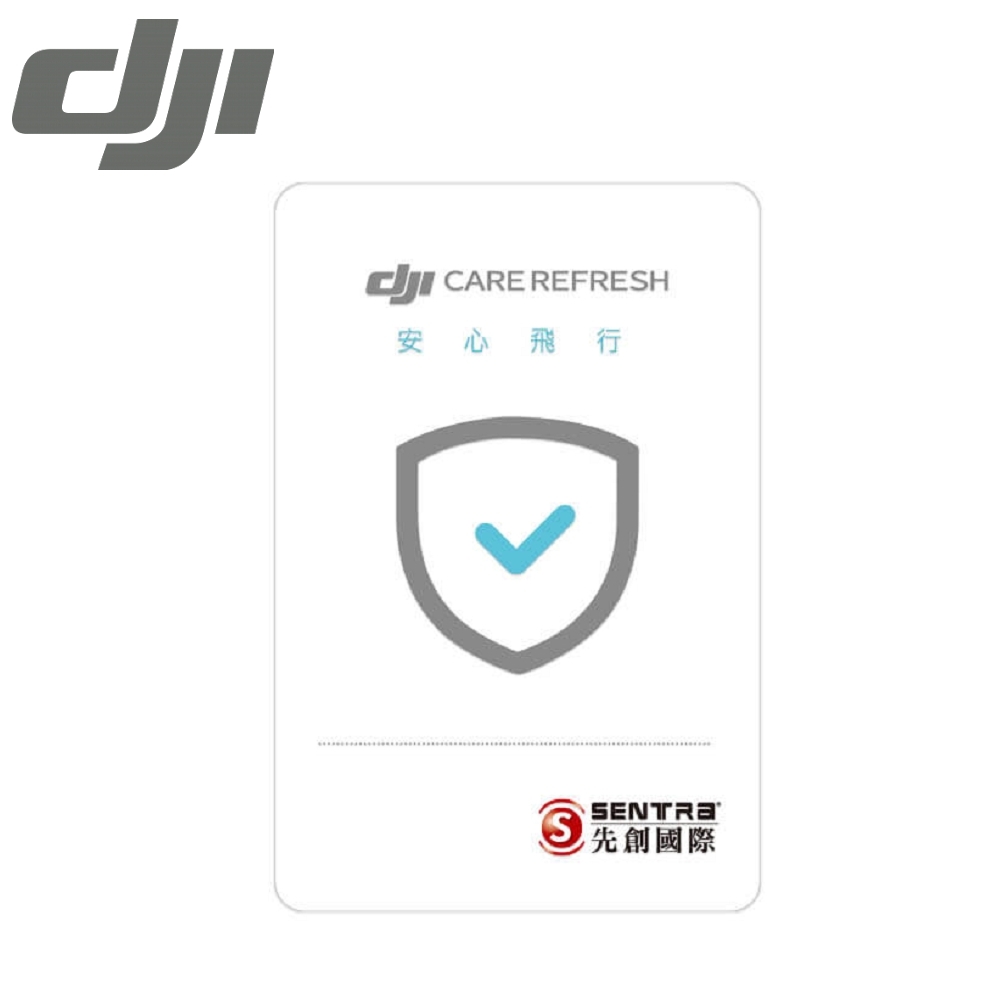 DJI Care Refresh 換新服務序號卡 (for Mavic 2系列)