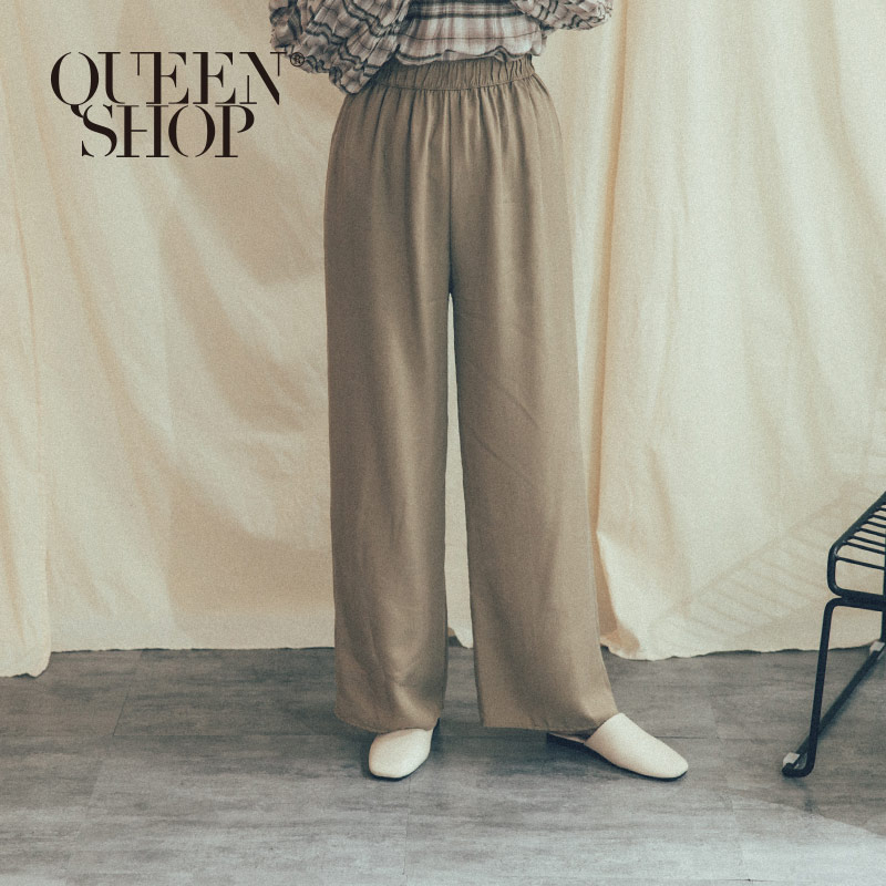 Ｑｕｅｅｎ Ｓｈｏｐ【04110252】基本百搭素色垂墜感落地長褲 兩色售＊現+預＊