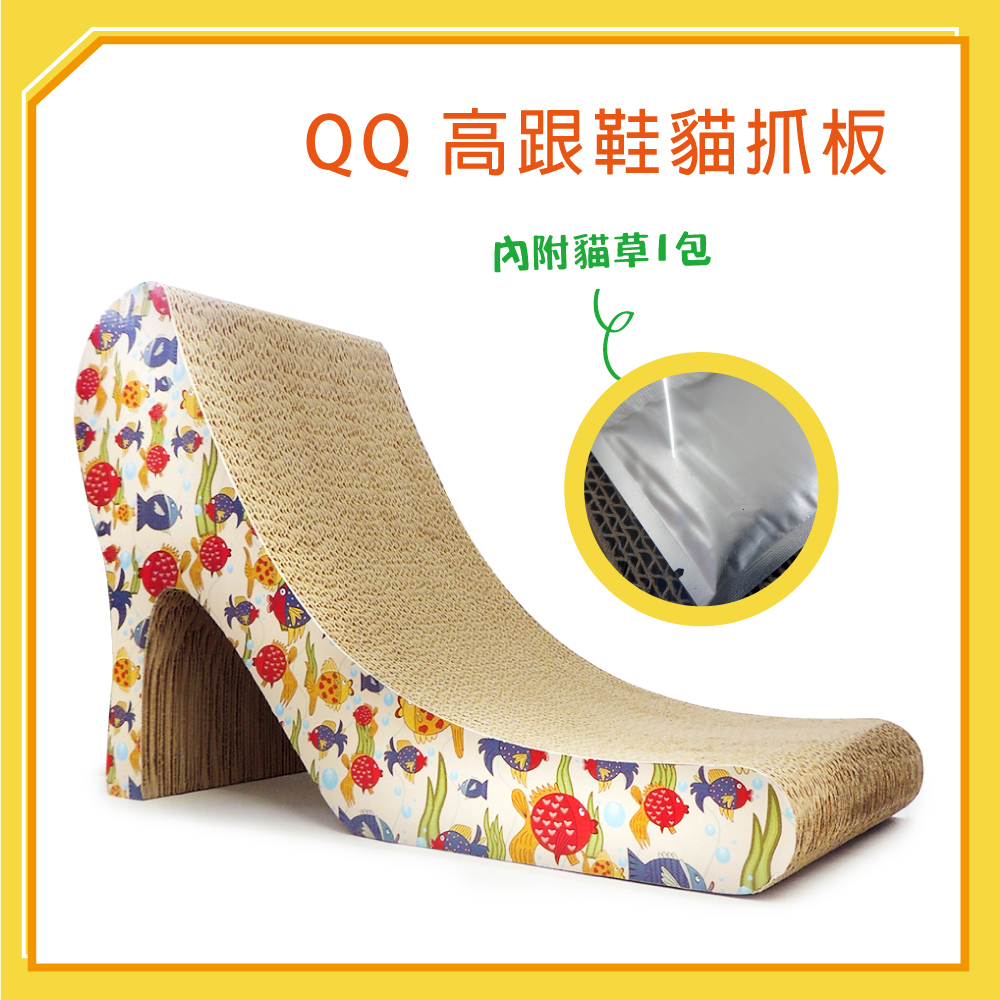 【力奇】QQ 高跟鞋貓抓板(QQ50103) -530元 (I002H21)
