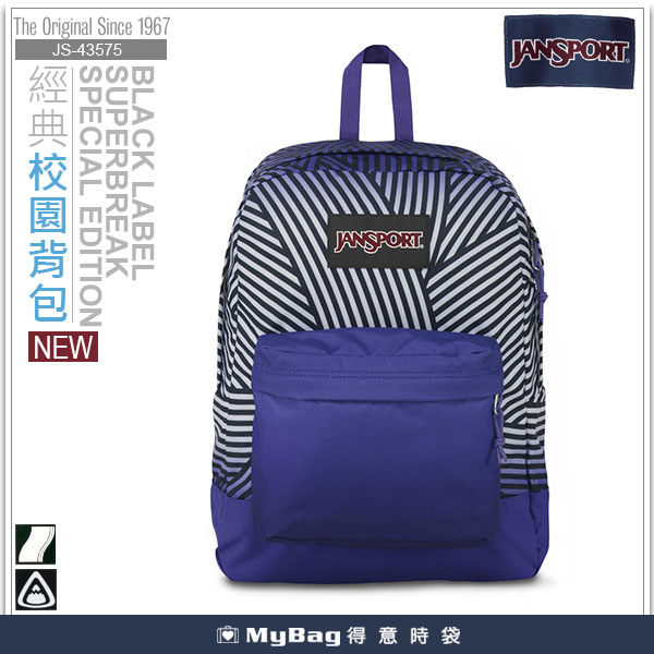 JANSPORT 後背包  43575-0B0  靛色軌跡 經典校園背包  漸層視覺設計  得意時袋