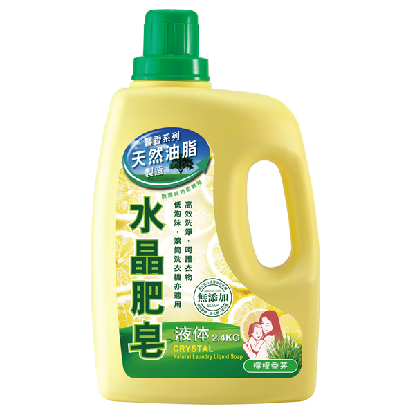 南僑水晶肥皂天然洗衣用液體洗衣精2.4kg