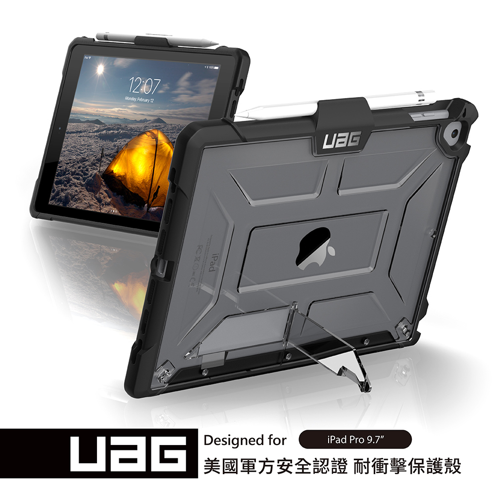 UAG iPad 9.7吋耐衝擊保護殼-透明