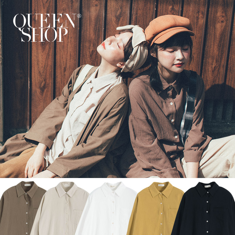 Ｑｕｅｅｎ Ｓｈｏｐ【01023469】素面單口袋襯衫 五色售＊現+預＊