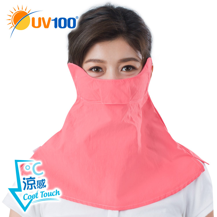UV100 防曬 抗UV-涼感透氣全護頸口罩-加高防護