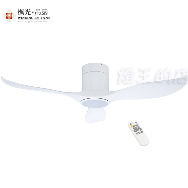 【燈王的店】舞光楓光閃電系列 DC吊扇52吋+LED22W三段調光調色+遙控器 WF-52D-W-LED