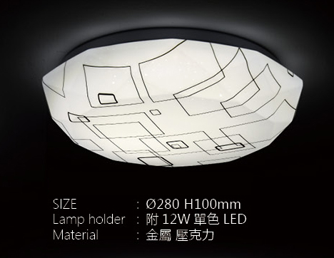 燈飾燈具【燈王的店】城市美學 LED 12W 吸頂燈 浴室 陽台 走道 玄關燈 白光/黃光 ☆ F03019210-4