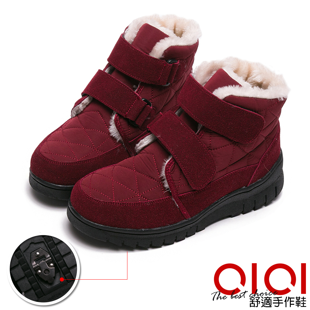 冰爪靴 菱格紋魔術氈冰爪雪靴(紅) ＊0101shoes【18-1510r】【現貨】