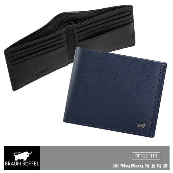 BRAUN BUFFEL 小金牛 皮夾 安卓系列 8卡側翻短夾 BF312-313 得意時袋