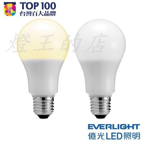 【燈王的店】億光 E27燈頭 LED 11.5W 燈泡 全電壓 限本館活動 (一箱20入 每顆99元) ☆LED-E27-11.5W-E